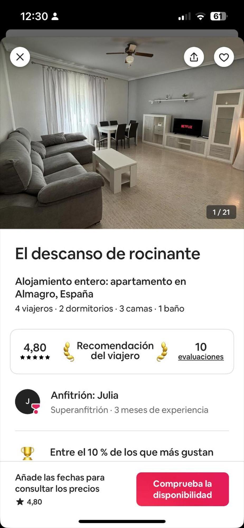 אלמגרו El Descanso De Rocinante מראה חיצוני תמונה